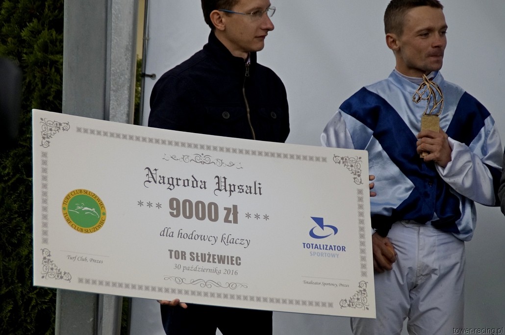 _DSC0090.JPG